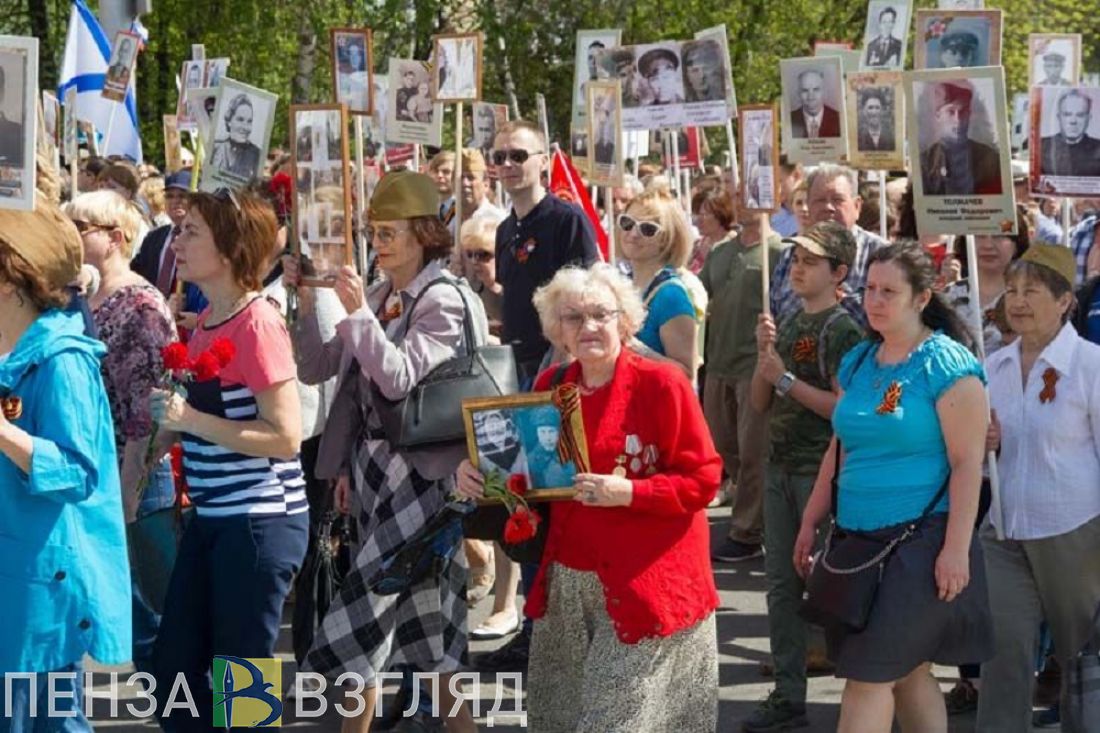 Пенза отметит День Победы шествиями, спортом, музыкой и фейерверком